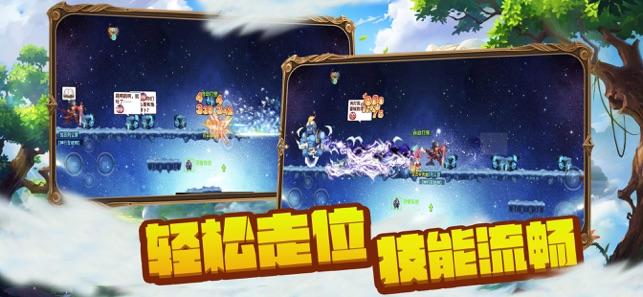 矿工打地鼠